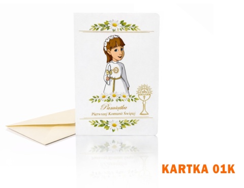 Kartka komunijna „Nie z Tej Ziemi” + koperta 03K