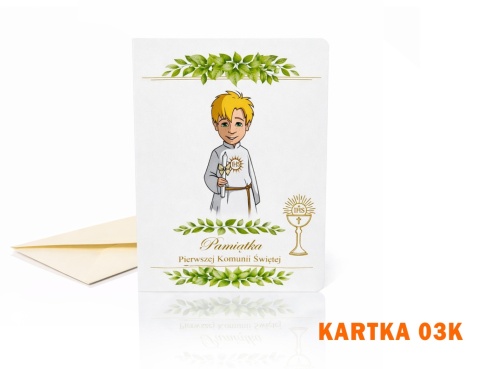 Kartka komunijna „Nie z Tej Ziemi” + koperta 03K